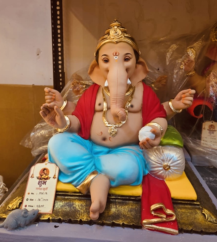 Aasan Bappa Murti