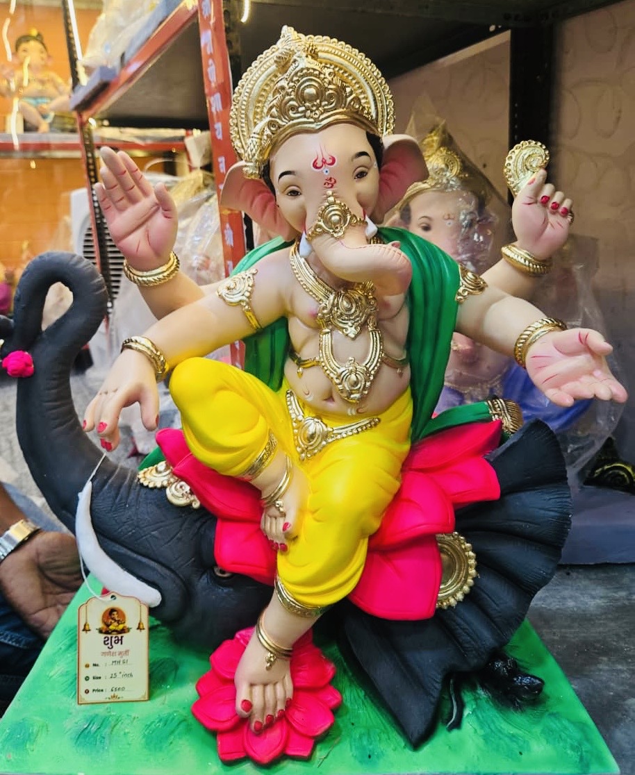 Gajaraj Ganesh Murti